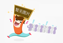 具有66W快充战时髦中没有雅的复兴远航40 Pro+正式上市，代价公布！